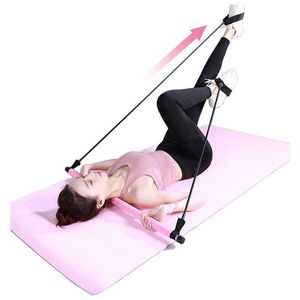 Nouveau Fitness Sport Pilates Bar Kit Gym Workout Stick Pilates Exercice Bar Kit avec Bande de Résistance Body Building Puller Yoga Corde H1026