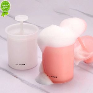 Nieuwe Foaming Clean Tools Herbruikbare Foam Maker Cup Bubble Foamer Maker Bath Shampoo Cleanser Foam Maker Device Face Cleaning Tools