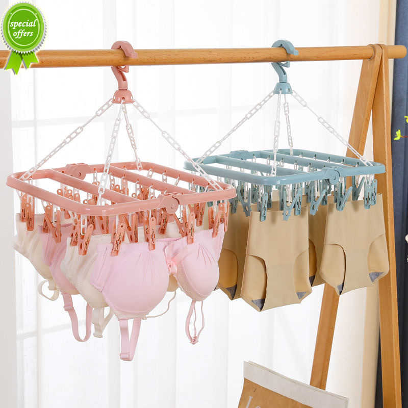New Folding Hanging Clothes Hanger 32 Multi-functional Windproof Sock Clips Clothes Hanger Household Plastic Clothes Drying Rack