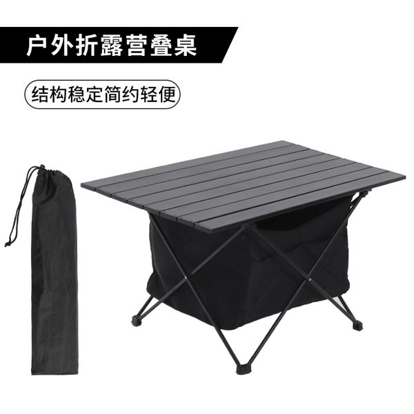 New Folding Table Aluminum Alloy Lightweight Barbecue Table Outdoor Portable Picnic Table Self driving Camping Aluminum Plate Table Large