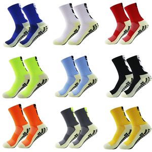 New Football Socks Men and Women Sports Socks Non-slip Silicone Bottom Soccer Basketball Grip Socks