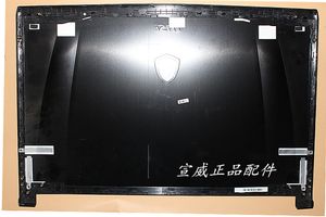 NOUVEAU pour MSI GE72 GE72VR MS-1794 MS-1791 SÉRIE LCD AFFICHAGE COUVERTURE ARRIÈRE
