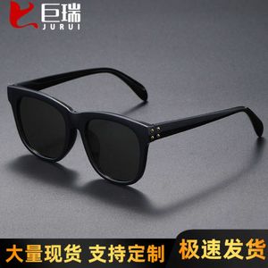 Nouveau cadre à la mode de riz ongles Lunettes de soleil, lentilles en nylon, lunettes de soleil sportives pour hommes