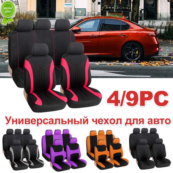 Nuevo juego completo de fundas para asientos de coche, tamaño Universal, Airbag lateral, Compatible, lavable, Ford Fusion, Renault, Logan, NISSAN BLUEBIRD