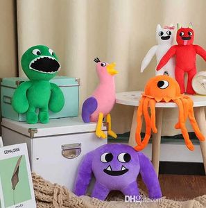 Nouveaux jouets drôles Garten de Banban peluche 25 cm animaux en peluche jouets enfants cadeau