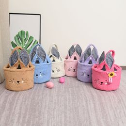 Nouveau Fourrure En Peluche Lapin Panier De Pâques Sacs À Main Sacs Lapin Oeuf Panier Sacs De Chasse Toile Coton Seau Fourre-Tout Avec Queue Moelleuse Pour La Décoration De Fête