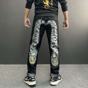 Nouveau pantalon Fushen Dragon argent lavé Jacquard Jacquard Broidé