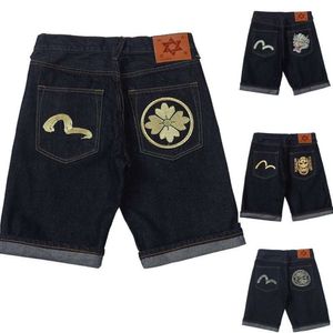 Nouveau short Fushen Small M denim Chen Guanxi Straitement brodé Instagram Middle Pants Tendance estivale 243222