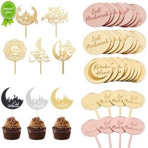 Nouveau Golden Eid Mubarak Acrylique Gâteau Toppers Château Lune CupCake Topper pour Ramadan Islamique Musulman Festival Fête Gâteau DIY Décoration