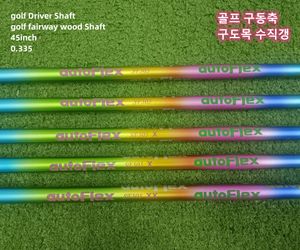 Nieuwe Golf Drivers Shaft regenboog Autoflex SF405/SF505/SF505X/SF505XX Flex, Club Shafts - 0.335 Tip, Grafiet Golf Serve of fairway hout