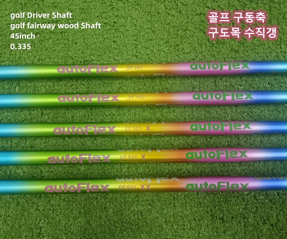 Novo eixo de drivers de golfe arco-íris Autoflex SF405/SF505/SF505X/SF505XX Flex, eixos de clube - ponta 0,335, serviço de golfe de grafite ou madeira de fairway