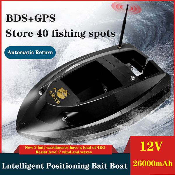 Nouveau bateau à appâts GPS RC 500m Ship de pêche au leurre automatique 12V Batterie haute puissance à distance d'appât à distance avec chargement Fish Finder 4kg