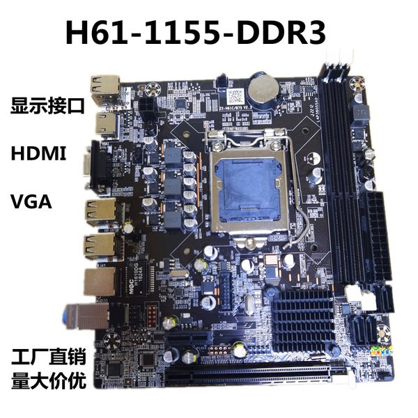 Placa mãe para computador desktop h61, conjunto de jogos de tabuleiro dnf com tijolo ddr3 i3i5cpulga1155 pino b75