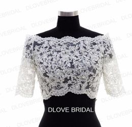 Nueva chaqueta nupcial de encaje de media manga, vestido de fiesta de boda de tul con apliques de encaje, Bolero transparente con botones cubiertos, fabricación personalizada Re4012781