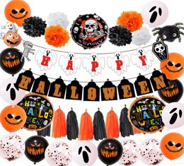 Nouveau décoration de ballon d'Halloween Set Halloweeen Ghost Flag Banner Black Orange Tassel Decoration Balloon Layout8457853