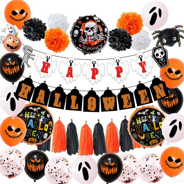 Nuevo conjunto de decoración de globos de Halloween, bandera fantasma de HALLOWEEEN, diseño de globo de decoración de borla naranja negra