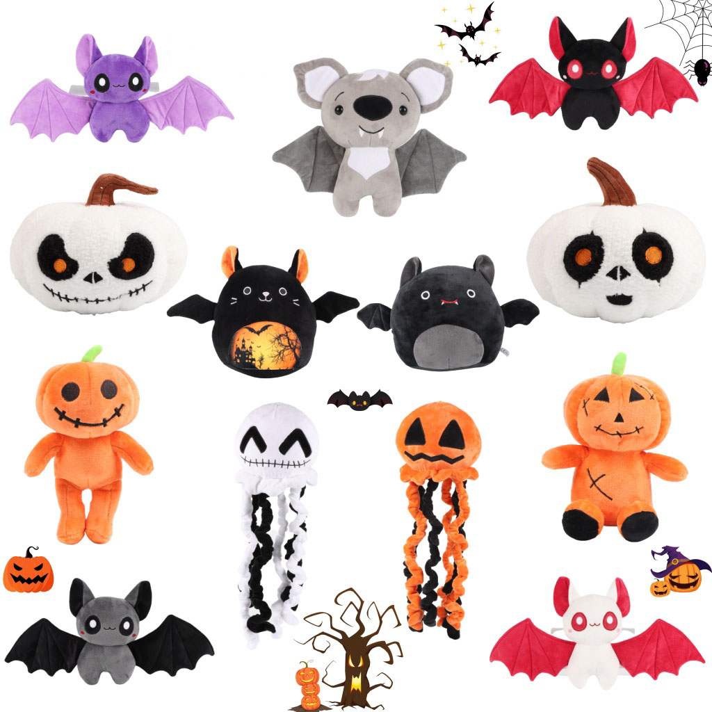 Nowy Halloween Hot Pumpkin Bat Plush Doll Diak Gift Scena Dekoracja