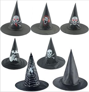 Nuevos sombreros de bruja de Halloween, gorras, disfraces, accesorios de cosplay, decoraciones para adultos y niños, accesorios de adorno, gorra aterradora