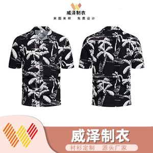 Nueva camisa hawaiana informal de manga corta con estampado exquisito para hombre, cómoda camisa ancha con flor de pino