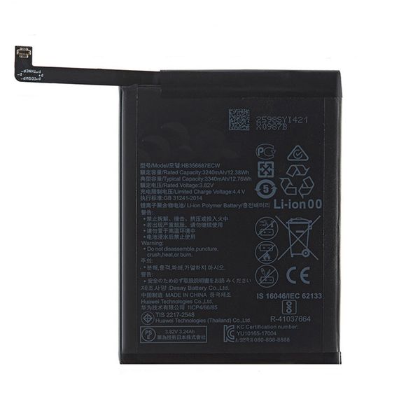 Nouvelle batterie HB356687ECW 3340 mAh pour Huawei Nova 2 plus, Nova 2i, G10, Mate 10 Lite, Honor 7x, Honor 9i Batteries