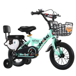 Nova bicicleta infantil com armação de aço de alto carbono 12 polegadas 14 polegadas 16 polegadas 18 polegadas carrinho de passeio masculino e feminino 2-3-6 anos de idade