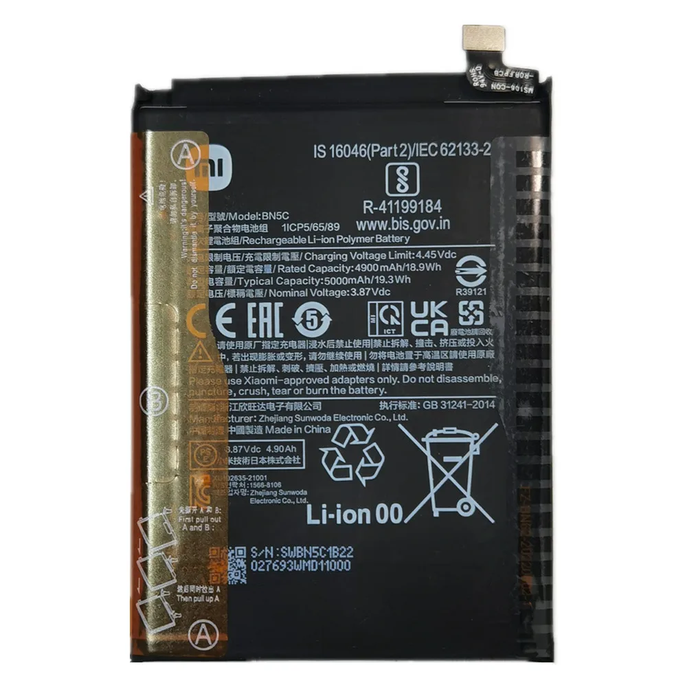  Neue hohe Qulity 5000mAh BN5C Original -Batterie für Xiaomi Poco M4 Pro 5G M4Pro Batterie Tracking Code + Tools