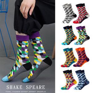 New Hombre Casual High-Quality Goods Delivery Man Chaussettes Vêtements Colorés Chaussettes 8 Paires Lot No Box185d