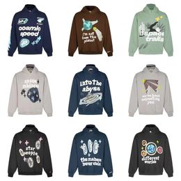 Nouveaux hommes chauds à capuche Designer sweat à capuche Uit luxe mode Weathirt pur coton lettre imprimé amant Ame vêtements hommes et femmes Portwear américain