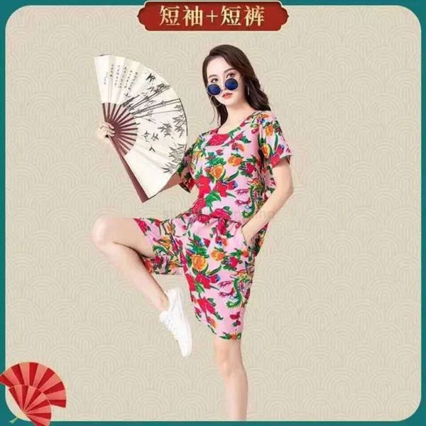 Nouveau Hot Paris Designer Street Netflix Fashion Tik Tok Northeast Big Flower Clothes Mascot Set Set Dancing Village Girl Broken Fried Chine