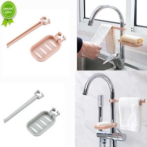 New Hot Sink Hanging Rack De Stockage Support De Stockage Éponge Salle De Bains Cuisine Robinet Clip Plat Tissu Clip Étagère Vidange Serviette Sèche Organisateur