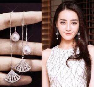 Nieuwe hete stijl Koreaanse stijl lange oorbellen waaiervormige vrouwelijke kwast oorbellen sieraden parel oorbellen mode klassieke elegante
