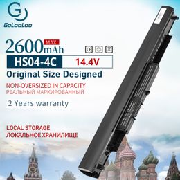 Nouveau HS04 2600mAh Batterie D'ordinateur Portable Pour HP 240 245 250 255 G4 HSTNN-LB6U HSTNN-LB6V HSTNN-PB6S 807611-831 807957-001 HS03