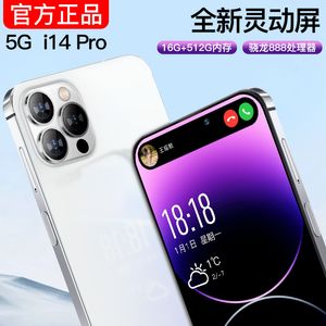 Nouveau i14 Pro Lingdong Island 16 + 512G tout réseau 5G Smartphone Source fabricant prix bas vente en gros