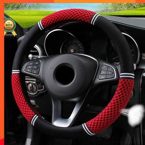 Filet de Massage 3D en soie glacée, style sportif, volant de voiture quatre saisons, antidérapant, respirant, Cool, housse de protection pour volant, nouvelle collection