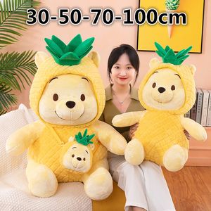 Nieuwe influencer ananas puff pooh pluche speelgoed 30 cm verwijderbare hoed teddyberen poppen het beste cadeau voor kinderen LT0017