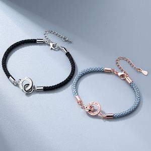 Nueva pulsera de pareja entrelazada para hombres y mujeres, un par de regalos del Día de San Valentín, pulsera geométrica de doble anillo de moda