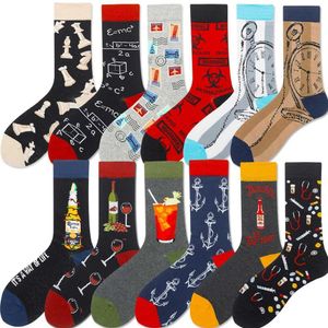 Nouvelle formule géométrique d'échecs internationaux chaussettes en coton chaussettes colorées pour hommes Harajuku coloré heureux symbole drôle cadeau de Noël X0710