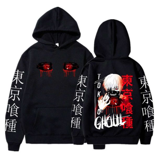 New Japan Anime Tokyo Ghoul Sweat à capuche Cool Manga Kaneki Ken Eyes Print Sweats Sweats Men Femmes Casual Surdimension Streetwear Pullover