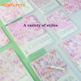 New Japan's Kokuyo à 8 trous feuilles lâches Book Soft Coil Book Watercolor Whisper Pink Beige sans main A5 / B5 Mignon Notebook frais