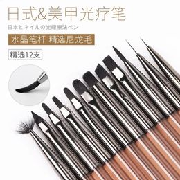 Nouveau ensemble de brosse à thé à thé à l'amélioration des ongles en acrylique japonais, stylo à fil, stylo de photothérapie en gros