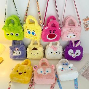 Nuevo japonés estilo Instagram Instagram Kuromi Big Ear Dog Bag Cartoon Handheld Handheld Children's Bear Little Bear Lindo Doll About Machine Bolso Doll