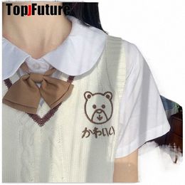 Nuevo uniforme japonés JK chaleco tejido suéter uniforme escolar Cardigans JK UNIFORME suéter bordado PANDA blanco 892k #