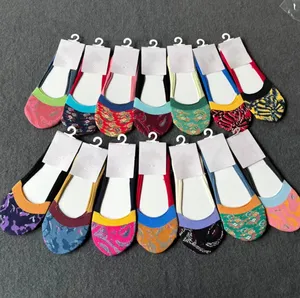 Nieuwe Japanse Saturnus borduurwerk laaggesneden dames sokken onzichtbare sokken niet-slip siliconen sok