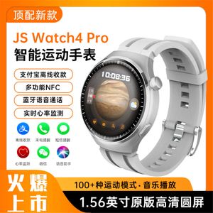 Nieuwe JS Watch 4 Pro Smart Bracelet Bluetooth Call Hartslag, druk, bloedzuurstof, sportmuziek