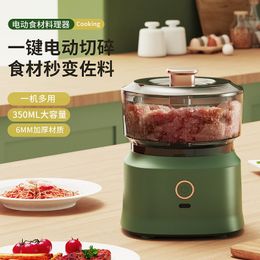 Nieuwe keuken multifunctionele kookmachine draadloze elektrische vleesmolen thuis knoflookbreker Babyvoeding machine knoflook blender2024-1