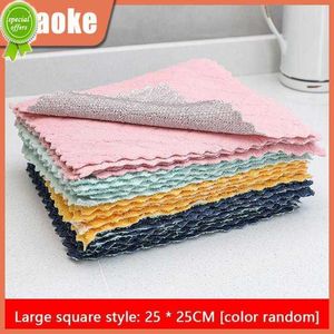 Nouveau chiffons de cuisine Gadget torchon de haute qualité brillant soie tampon à récurer corail polaire Double face Table nettoyage essuyer chiffon