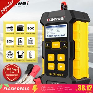 New KONNWEI KW510 Full Automatic 12V Car Battery Tester Pulse Repair 5A Battery Chargers Wet Dry AGM Gel Lead Acid Car Repair Tool