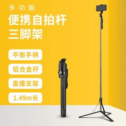 Nieuwe L05 uitgebreide Bluetooth Self Shooting Rod Stable Live Broadcast Floor Stand Integrated Tripod Camera Universal