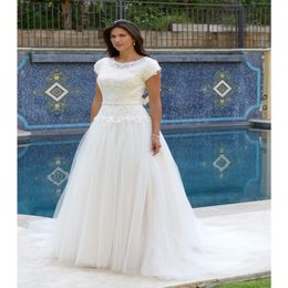 Nouveau corsage en dentelle Robes de mariée modestes avec manches en tulipes