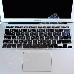 Housse de protection en Silicone pour clavier d'ordinateur portable, pour Apple Macbook Air 13 11 Pro 13/16/15/17/12 Retina EU A2179 A2337 A2338 M1, nouvelle collection